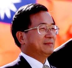 Chen Shui-Bian